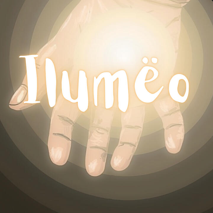 Ilumeo